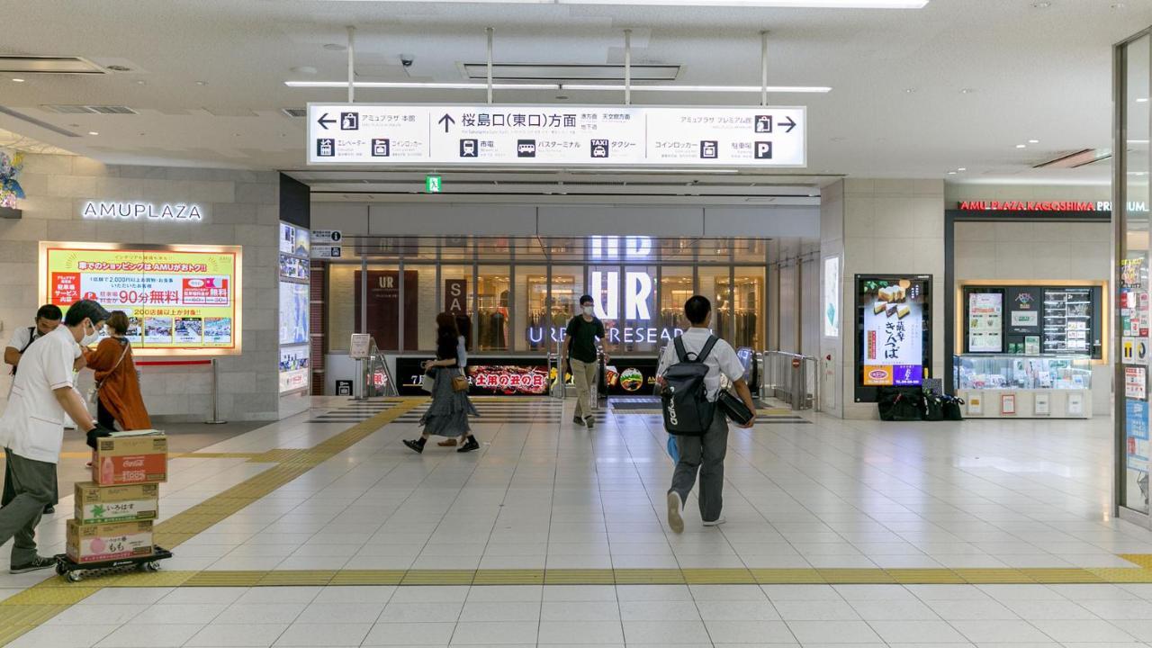 Toyoko Inn Kagoshima Chuo Eki Higashi Guchi Exterior foto
